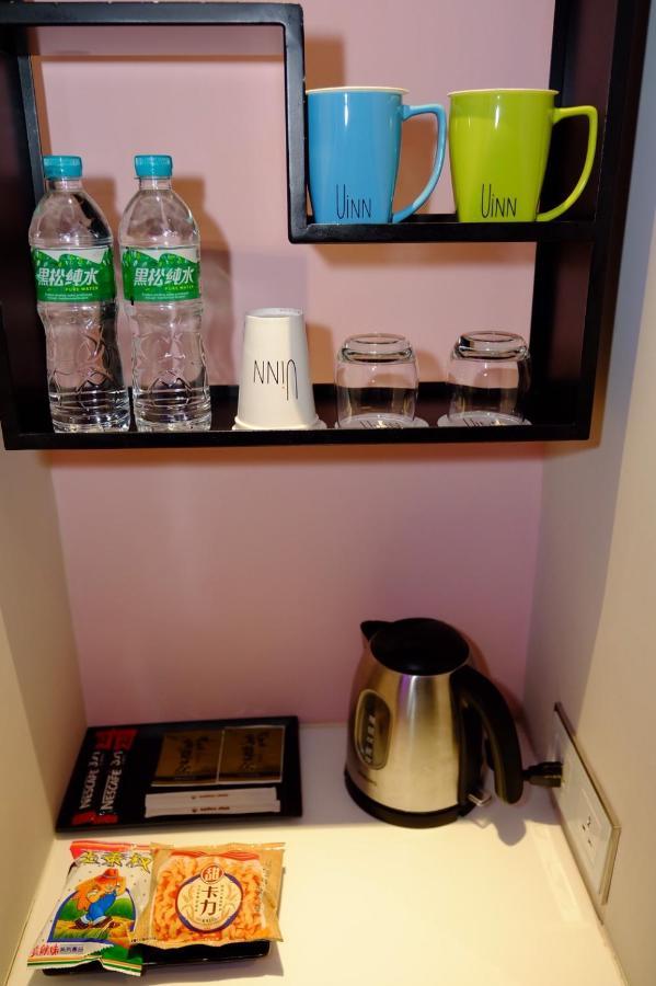 Uinn Business Hotel-Shihlin Taipei Eksteriør bilde