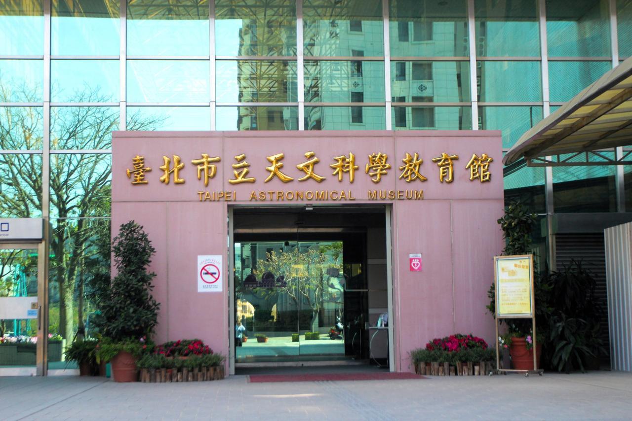 Uinn Business Hotel-Shihlin Taipei Eksteriør bilde